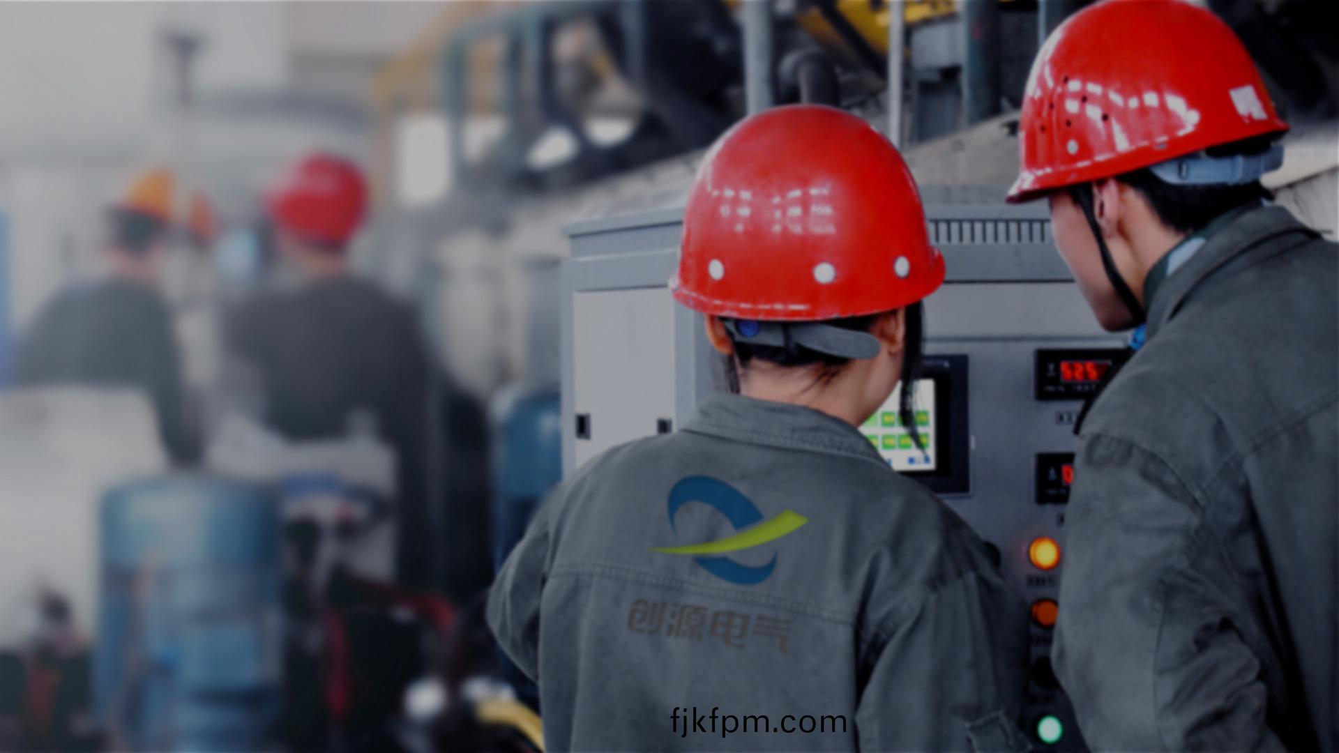 EXCELLENT PRODUCT QUALITY OF SERVICE<br/><span>堅(jian)持(chi)以客(ke)戶爲(wei)中心(xin)，持(chi)續(xu)爲客(ke)戶創(chuang)造價值(zhi)</span>